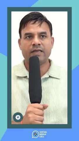 Brejesh Agnihotri, BLO Supervisor from UP shared his experience of two-days training programme organised by ECI at IIIDEM ✨

#ECI #Elections