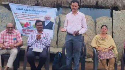 తలుపుల గ్రామంలో వికషిత్ కృషి సంకల్ప్ అభియాన్ కార్యక్రమం పై రైతులకు అవగాహన