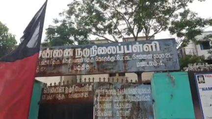 தண்டையார்பேட்டை: கொருக்குப்பேட்டை கண்ணன் தெருவில் 4 கோடியே 40 லட்சம் செலவில் நடுநிலைப் பள்ளிக்கு அடிக்கல் நாட்டிய ஆர்கே நகர் எம்எல்ஏ