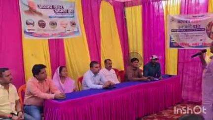 मनेर: जमीरगंज बाजार में 'आपका शहर, आपकी बात' जनसंवाद कार्यक्रम का आयोजन