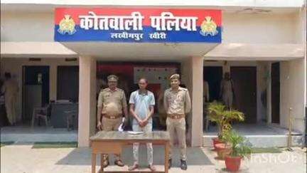 पलिया: पलिया कोतवाली पुलिस ने पलिया कस्बा से एक अवैध तमंचा व एक जिन्दा कारतूस के साथ एक अभियुक्त को किया गिरफ्तार