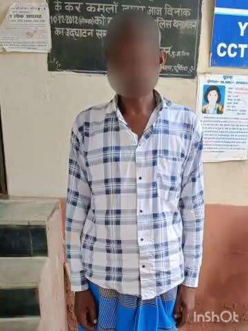 कृत्यानंद नगर: थाना पुलिस ने सहारा गांव से चोरी के मोबाइल के साथ एक युवक को किया गिरफ्तार, भेजा जेल