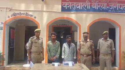 बैरिया: बैरिया पुलिस ने अलग-अलग स्थानों पर टप्पेबाजी करने वाले 2 टप्पेबाजों को ₹4500, तमंचा व कारतूस के साथ किया गिरफ्तार