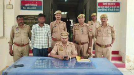 कालपी: चुर्खी थाना पुलिस ने गमुसमरिया से किशोरी से दुष्कर्म के मामले में फरार अभियुक्त को गिरफ्तार किया, न्यायालय में किया पेश