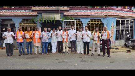 బిజెపి పార్టీ ఆధ్వర్యంలో అహల్య బాయ్300వ జన్మదిన వేడుకలు