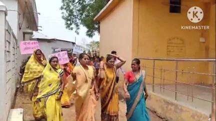 राजनांदगांव: ग्राम अमलीडीह में जल संरक्षण को लेकर जनप्रतिनिधियों और समूह की महिलाओं ने निकाली नीर और नारी जल की कलश यात्रा
