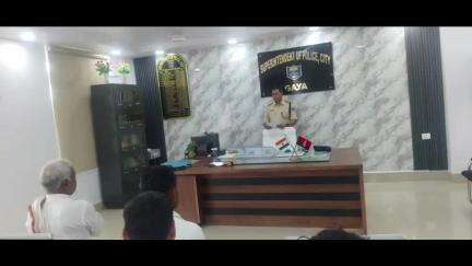 गया टाउन सीडी ब्लॉक: सिटी एसपी ने जनता दरबार में सुनी 15 पीड़ितों की शिकायत, संबंधित पुलिस अधिकारियों को दिया निवारण का निर्देश