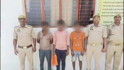 गोंडा: खरगूपुर पुलिस ने चोरी की योजना बनाते समय 3 शातिर चोरों को किया गिरफ्तार, चोरों के कब्जे से चोरी के उपकरण बरामद