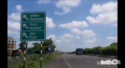 निफाड: ओझर शहरातील खोतकर मळ्यात चोरी, चोरट्यांनी लंपास केले 9 तोळे सोने व 40 हजार रुपये रोख रक्कम
