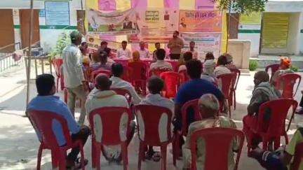 तरबगंज: वजीरगंज के तीन ग्राम पंचायतों में कृषि संकल्प अभियान के तहत वैज्ञानिकों ने किसानों को दी तकनीकी जानकारी