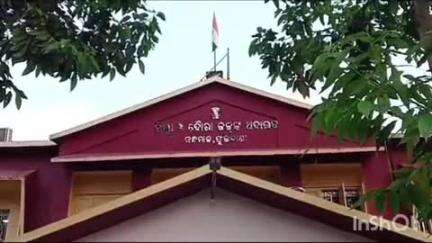 ଫୁଲବାଣୀ ସହର: ଫୁଲବାଣୀ ଅତିରିକ୍ତ ଜିଲ୍ଲା ଦୌରାଜଜ୍ 2023 ମସିହାରେ ଏସିଡ୍ ଫିଙ୍ଗା ଘଟଣାର ଆସାମୀ କୁ 12 ବର୍ଷ ଜେଲ ଦଣ୍ଡ ଫୁଲବାଣୀ ରେ  ଦେଲେ