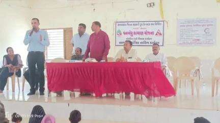 ભિલોડા: શામળાજી ના પંચાલ સમાજવાડી ખાતે ધારાસભ્ય ની ઉપસ્થિતીમાં વનબંધુ કલ્યાણ યોજના વિશે તાત્રિક તાલીમ કાર્યક્રમ યોજાયો.