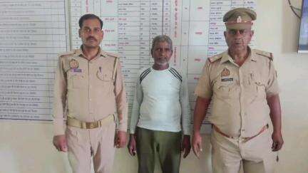 सिरसागंज: थाना अरांव क्षेत्र में पुलिस टीम ने एक अभियुक्त को गिरफ्तार किया, कब्जे से 22 पौवा अवैध देशी शराब बरामद