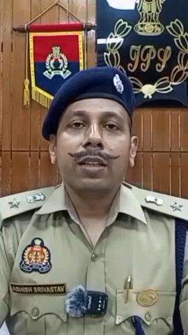 आयकर विभाग में अधिकारियों के बीच मारपीट के मामले में दर्ज हुआ मुकदमा, पुलिस उपायुक्त मध्य ने दी जानकारी