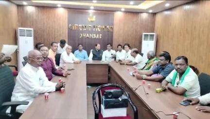 धनबाद/केंदुआडीह: सर्किट हाउस में जिला बीस सूत्री समिति की बैठक आयोजित, प्रभारी मंत्री नियुक्त करने की मांग