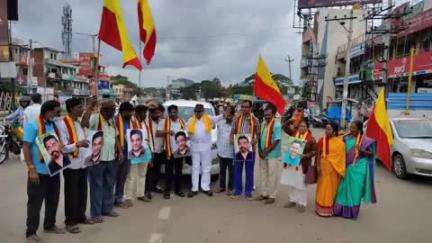 ರಾಮನಗರ: ಕಮಲ್ ಹಾಸನ್ ಕನ್ನಡಿಗರ ಕ್ಷಮೆಯಾಚಿಸಲಿ: ನಗರದಲ್ಲಿ ಕನ್ನಡ ಚಳವಳಿ ವಾಟಾಳ್ ಪಕ್ಷ ಆಗ್ರಹ