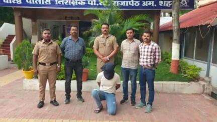 अमरावती: नागपूर येथील गंभीर गुन्ह्यात फरार आरोपीला म्हाडा कॉलनीतून अटक; राजापेठ पोलिसांची कारवाई