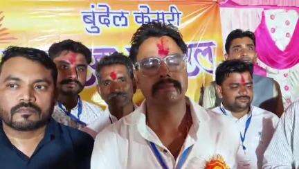 शाहनगर: शाहनगर में मनाई गई महाराणा प्रताप और महाराजा छत्रसाल की जयंती, कार्यक्रम के संयोजक ने दी जानकारी
