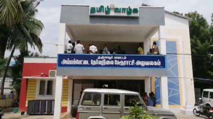 பாபநாசம்: சூலமங்கலம் சாலையில் நிறம் மாறி துர்நாற்றத்துடன் வரும் குடிநீர் - பொதுமக்கள் வேதனை #localissue