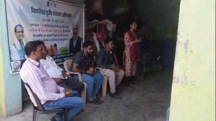 जोगापट्टी: योगापट्टी के चौमुखा गांव में कृषक गोष्ठी का आयोजन, माधोपुर से पहुंचे वैज्ञानिक