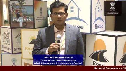 ASR, Andhra Pradesh DC Shri A.S. Dinesh Kumar's views on PM JANMAN during DM/DC conference convened by MoTA in Jan 2025