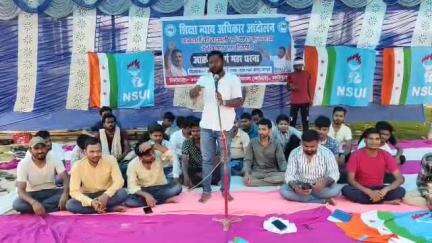 मधेपुरा: कला भवन परिसर में एनएसयूआई कार्यकर्ताओं ने छात्रावासों की बदहाली को लेकर दिया धरना #jansamasya