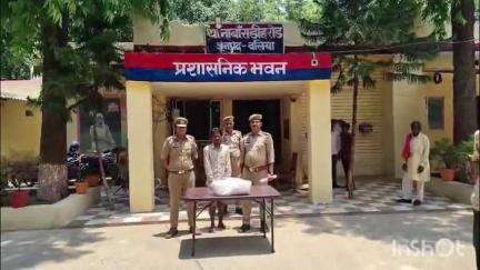 बलिया: बांसडीह रोड पुलिस ने चोरी के मामले में एक अभियुक्त को किया गिरफ्तार, 2 बाल अपचारी को किया निरुद्ध