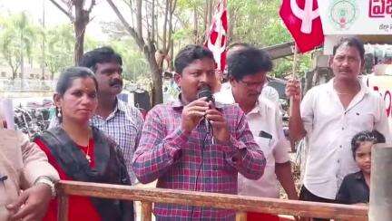 కాకినాడలో ఘనంగా 55వ సిఐటియు ఆవిర్భావ దినోత్సవ.. సిఐటియు పథకాన్ని ఆవిష్కరించిన జాతీయ ఉపాధ్యక్షురాలు బేబీ రాణి