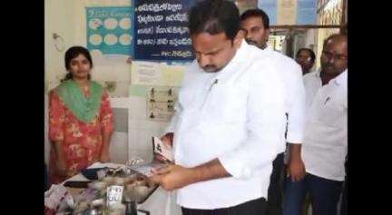 గుడ్లూరు ప్రాథమిక ఆరోగ్య కేంద్రం తనిఖీ చేసిన ఎమ్మెల్యే ఇంటూరి నాగేశ్వర రావు...