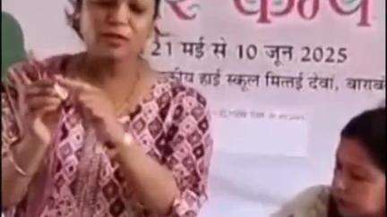 नवाबगंज: मित्तई स्थित राजकीय हाई स्कूल के समर कैंप में बच्चों को योग और कला का प्रशिक्षण दिया गया
