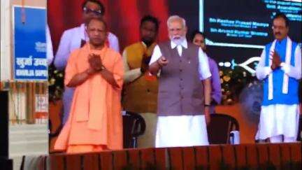 खुर्जा: प्रधानमंत्री ने कानपुर से खुर्जा के अरनिया क्षेत्र स्थित टीएचडीसी हाइड्रो पावर प्रोजेक्ट का डिजिटल लोकार्पण किया