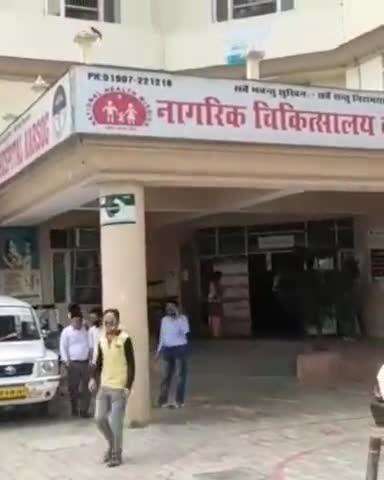 करसोग: करसोग अस्पताल में स्त्री रोग विशेषज्ञ चिकित्सक डॉ. ईशु मेहता ने संभाला कार्यभार, करसोग के लोगों को मिली बड़ी राहत
