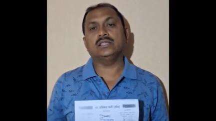 जहानाबाद: जन अधिकार पार्टी लोकतांत्रिक के जिलाध्यक्ष ने FRS पद्धति से राशन लेने में हो रही असुविधा के संबंध में लगाई गुहार