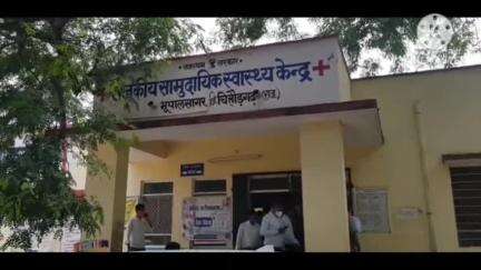 भूपालसागर: भूपालसागर के जाशमा पावर हाउस पर करंट से कर्मचारी की मौत, विभागीय लापरवाही पर उठे सवाल, जांच की मांग तेज