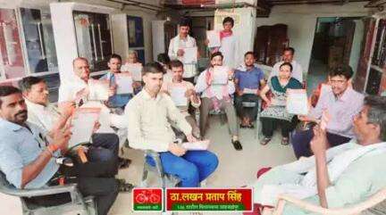 27 जनवरी 2025 से प्रतिदिन गांव गांव व घर-घर जाकर की पीडीए पर मीटिंग व पीडीए पर चर्चा

आज दिनाँक 30 मई 2025 को 136 ददरौल विधानसभा शाहजहांपुर  मे  गांव गांव घर-घर जाकर पीडीए पर चर्चा की गई और पीडीए से जुड़ने व समाजवादी पार्टी की सपोर्ट