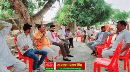 27 जनवरी 2025 से प्रतिदिन गांव गांव व घर-घर जाकर की पीडीए पर मीटिंग व पीडीए पर चर्चा

आज दिनाँक 30 मई 2025 को 136 ददरौल विधानसभा शाहजहांपुर  मे  गांव गांव घर-घर जाकर पीडीए पर चर्चा की गई और पीडीए से जुड़ने व समाजवादी पार्टी की सपोर्ट