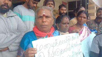 பந்தலூர்: நெல்லியாளம் நகராட்சியில் நகரமன்ற உறுப்பினருக்கு எதிராக பொதுமக்கள்  ஆர்ப்பாட்டம்# Localissue