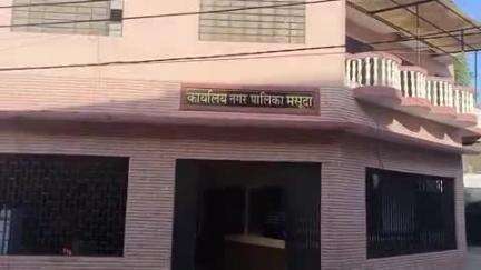मसूदा: मसूद नगर पालिका ने बरसात से पहले नाले व नालियों की सफाई का अभियान शुरू किया, ईओ ने दी जानकारी
