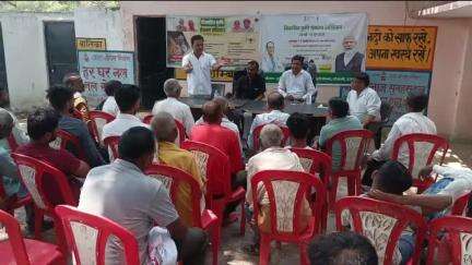 मंझनपुर: कौशाम्बी के 135 ग्रामों में चल रहा कृषि संकल्प अभियान, किसानों को मिल रहा उन्नत खेती का प्रशिक्षण