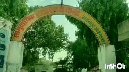 मदनपुर: मदनपुर बाजार के समीप एनएच 19 पर ऑटो ने बाइक में मारी टक्कर, बाइक सवार युवक घायल