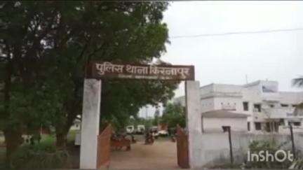 किरनापुर: ग्राम खारा में सेप्टिक टैंक में डूबने से युवक की मौत, पुलिस ने पोस्टमार्टम के बाद शव परिजनों को सौंपा