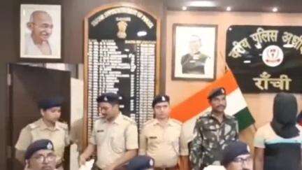 कांके: रांची के कोकर से साइबर ठगी करने वाला आरोपी पुलिस द्वारा गिरफ्तार