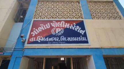 હિંમતનગર: તાલુકાના નવલપુર ભાટોડા નજીક બે વાહન વચ્ચે અકસ્માત થતાં ગાંભોઈ પોલીસ મથકમાં નોંધાઈ પોલીસ ફરિયાદ:ફરિયાદના આધારે પોલીસે તપાસ હાથ ધરી