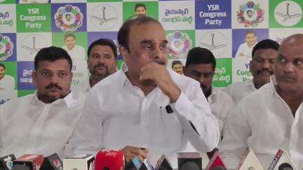 చంద్రబాబు సీఎంగా పనిచేసిన ఇన్నేళ్లలో రాయలసీమకు చేసిందేంటి?: వైసీపీ జిల్లా అధ్యక్షుడు వెంకట రామిరెడ్డి