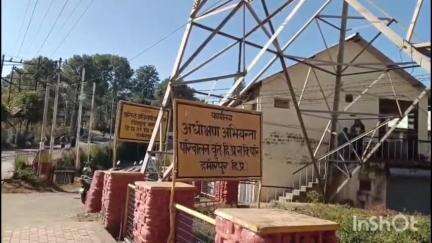 हमीरपुर: विद्युत उपकेंद्र गगाल की अपग्रेडेशन के लिए करीब ₹1.53 करोड़ मंजूर, नादौन क्षेत्र की विद्युत आपूर्ति में होगा सुधार
