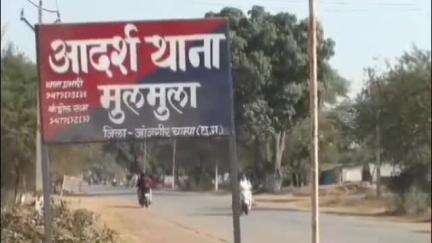 पामगढ़: मुलमुला थाने में पदस्थ ASI नरेंद्र डिक्सेना को एसपी ने लूट के मामले में बरती लापरवाही के कारण किया निलंबित
