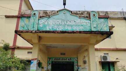 ରାୟଗଡା: ପଦ୍ମପୁର ବ୍ଲକ କୃଷି ପରାମର୍ଶ କେନ୍ଦ୍ରରେ ନୂତନ କୃଷି ଅଧିକାରୀଙ୍କ ଯୋଗଦାନ