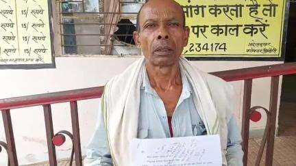 डिंडौरी: नुनखान गांव में 9 लोगों ने वृद्ध के घर में घुसकर की तोड़फोड़, पीड़ित ने कार्रवाई की मांग को लेकर प्रशासन से लगाई गुहार