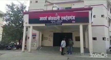रॉबर्ट्सगंज: बभनी निवासी फरार फर्जी CID अफसर के घर होगी कुर्की, बेरोजगार युवाओं को नौकरी का झांसा देकर करता था ठगी