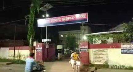 घोरावल: नाबालिग लड़की लापता मामले में रॉबर्ट्सगंज कोतवाली में दर्ज हुआ केस